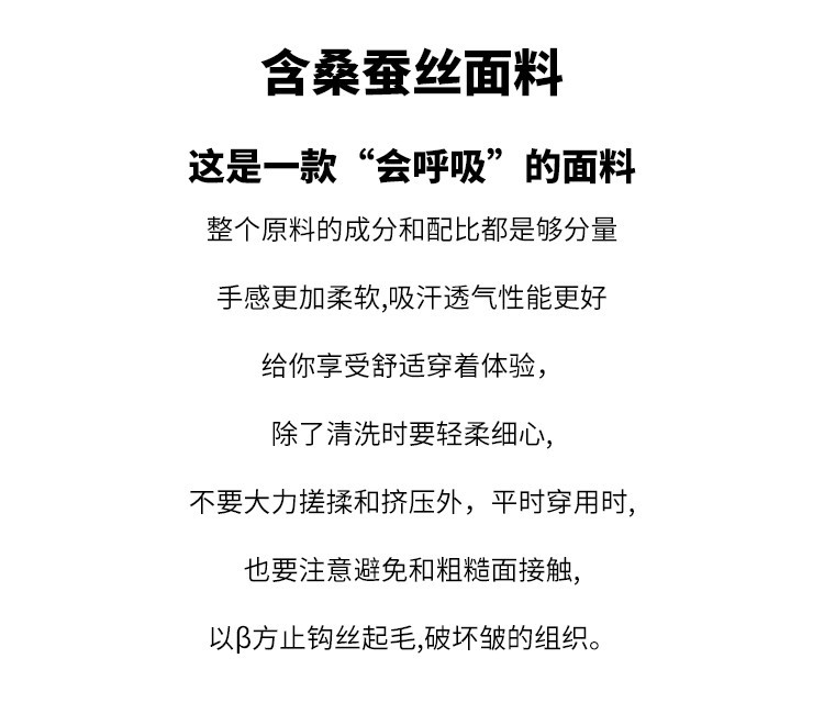 Product detail 5