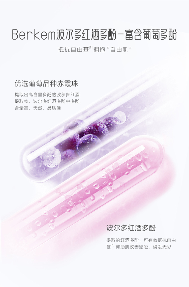 Product detail 6