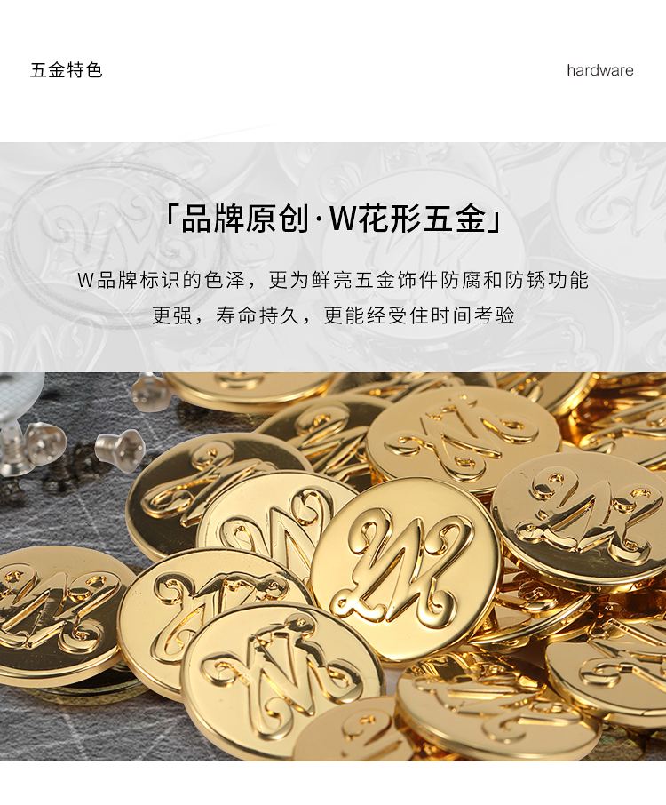 Product detail 5