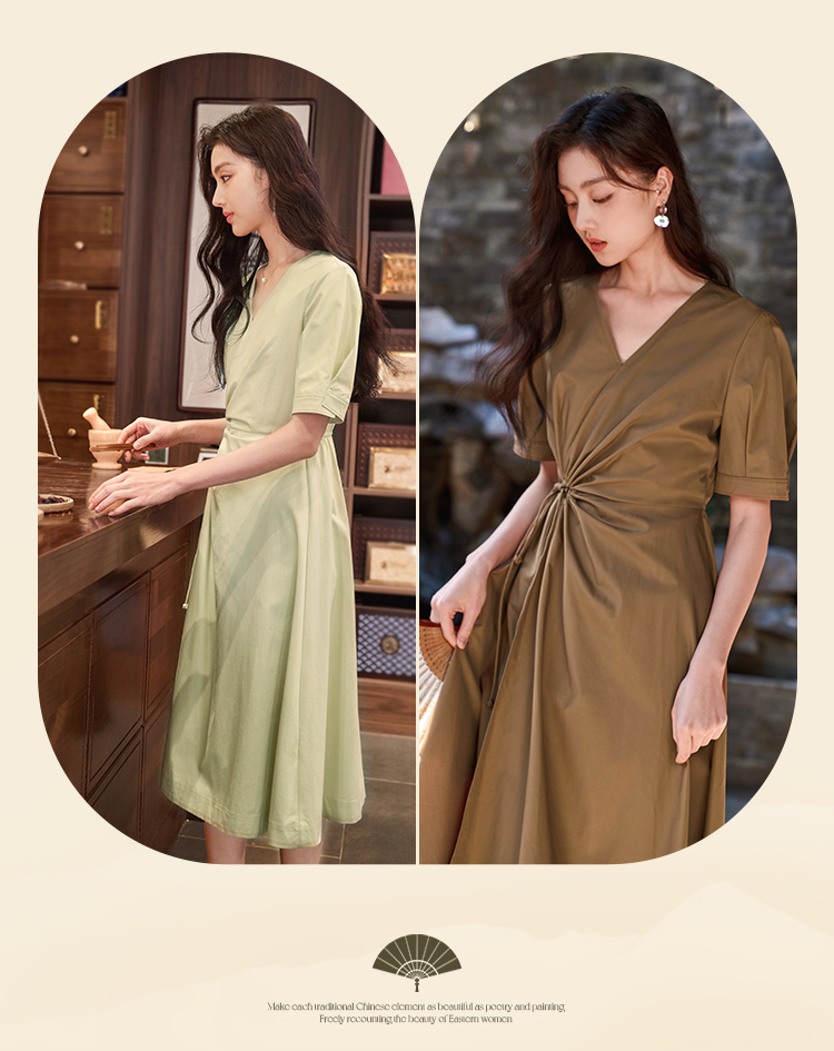 Product detail 19