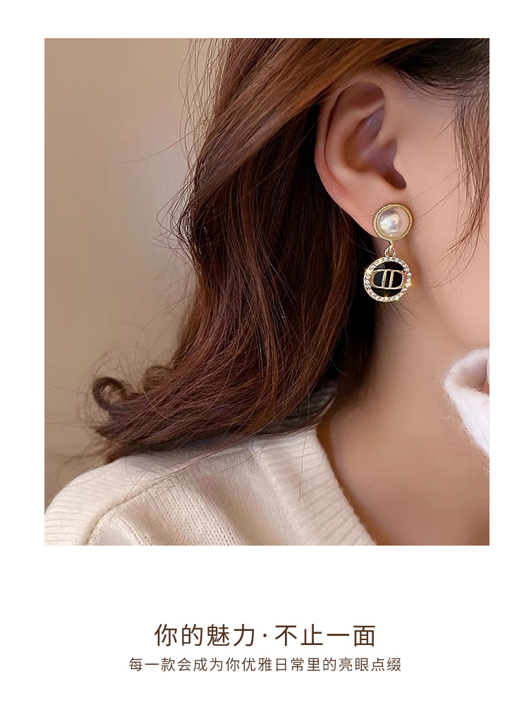 Product detail 19