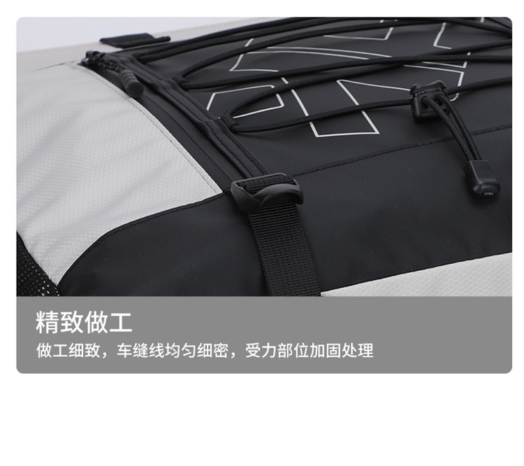 Product detail 19