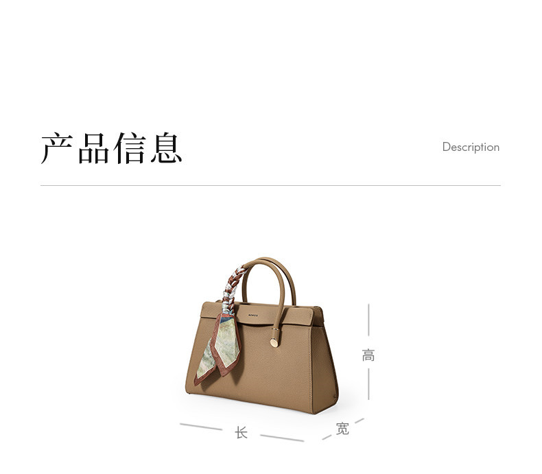 Product detail 19