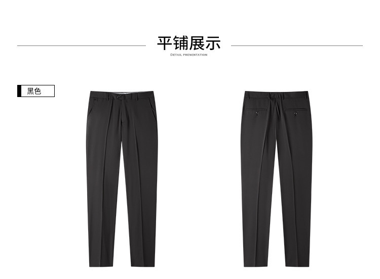 Product detail 19