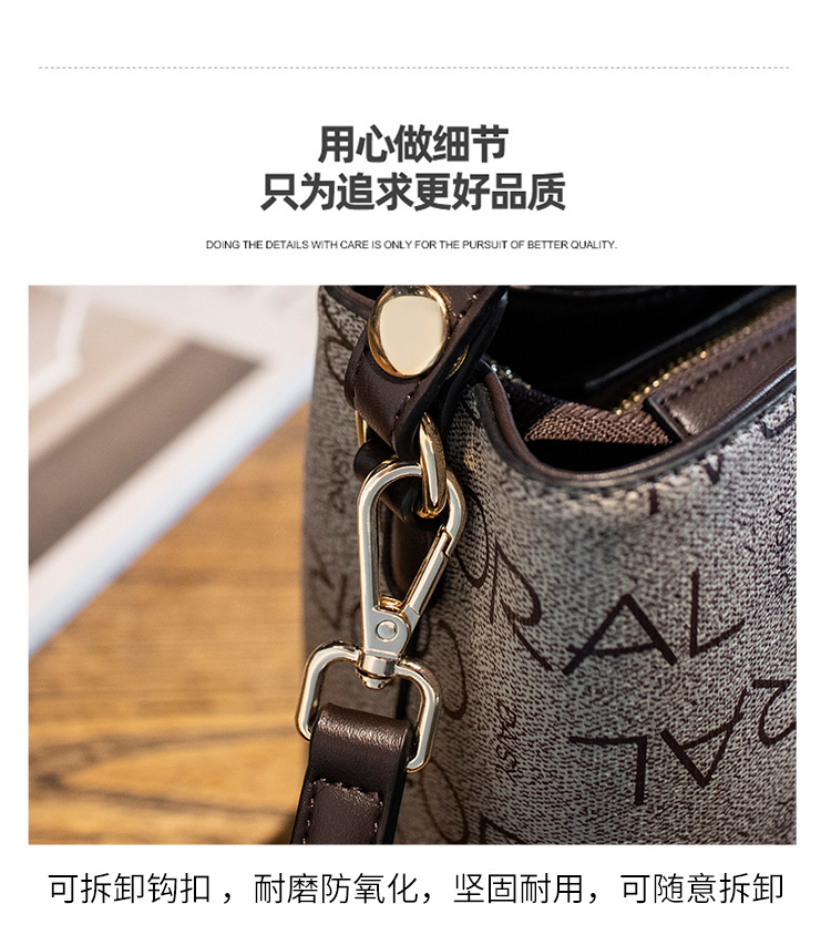 Product detail 19