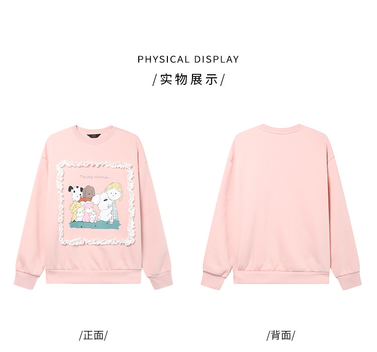 Product detail 18