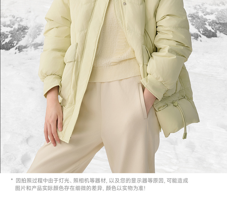 Product detail 17