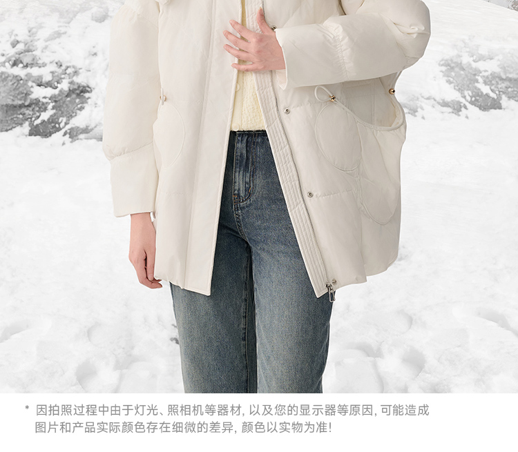 Product detail 18