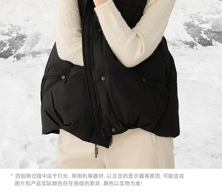 Product detail 18