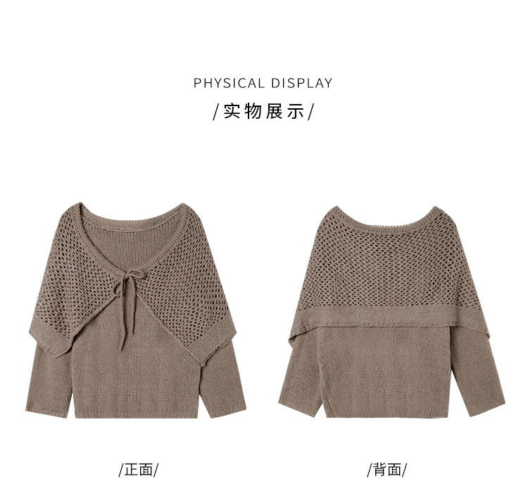 Product detail 19