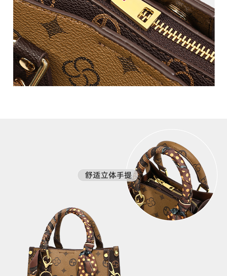 Product detail 21
