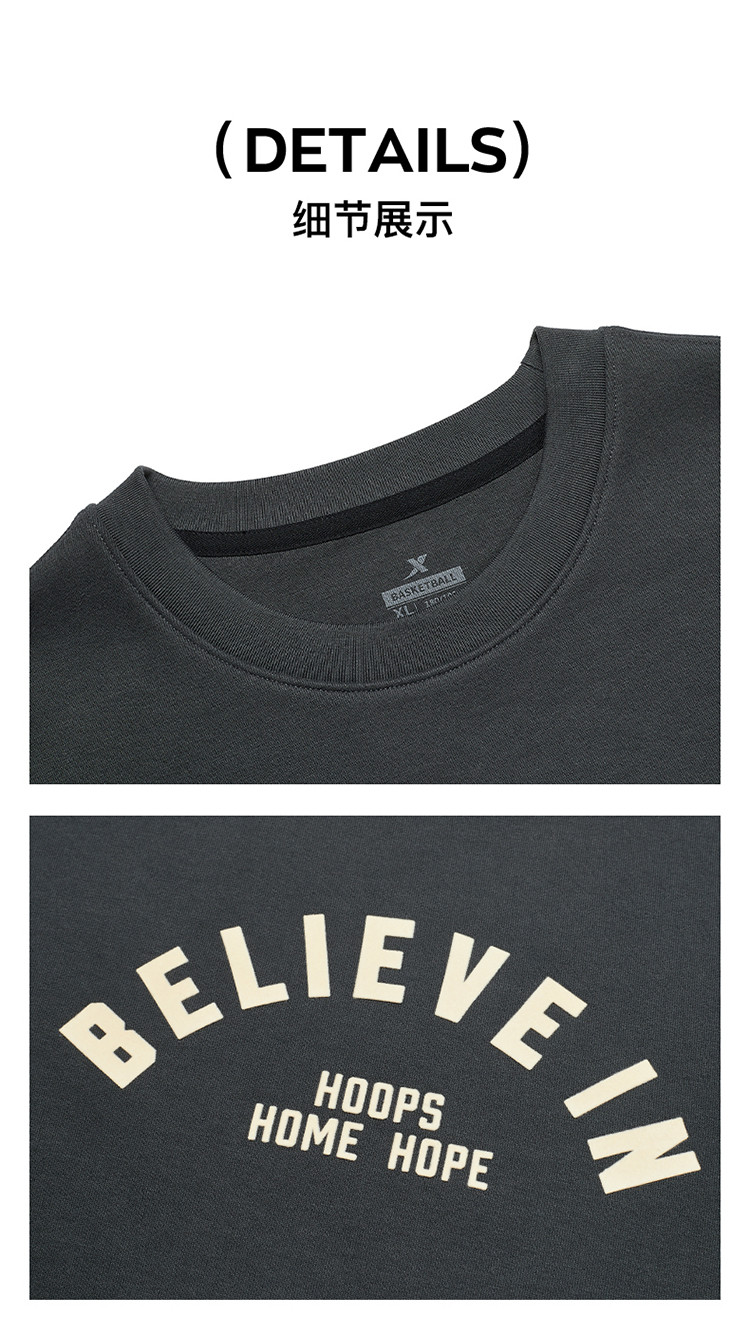 Product detail 19