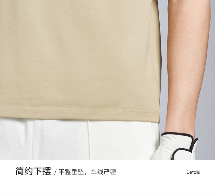 Product detail 20