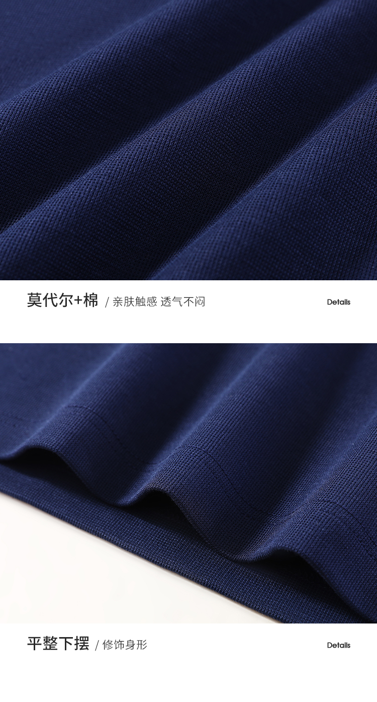 Product detail 20