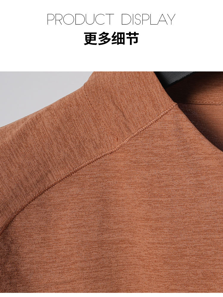 Product detail 20
