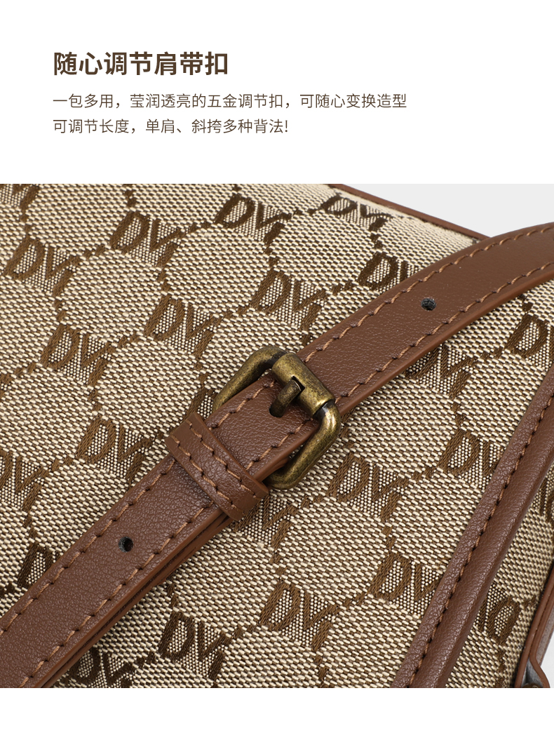 Product detail 14
