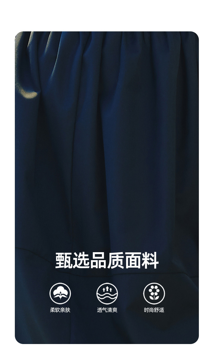 Product detail 4
