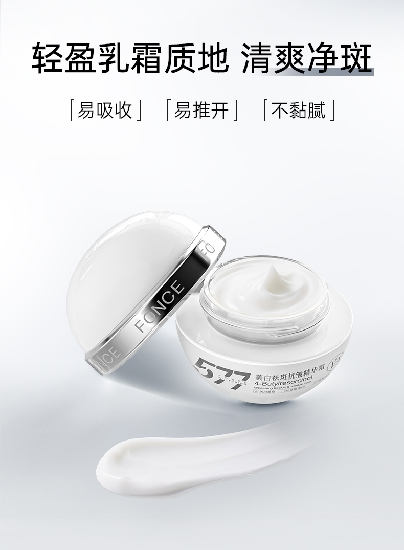 Product detail 10