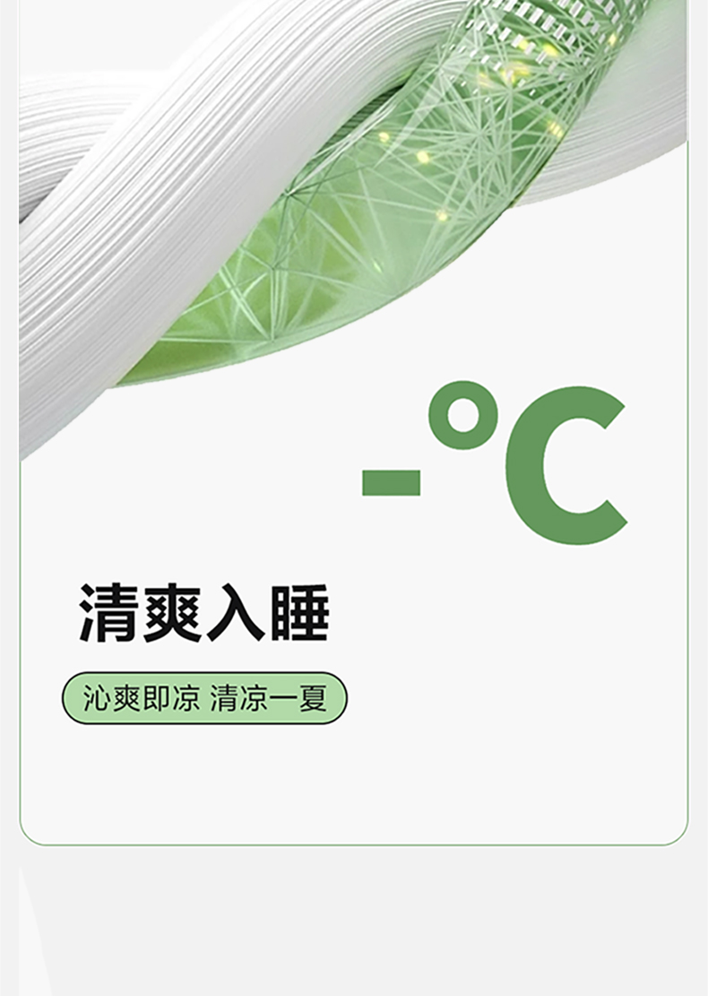 Product detail 6