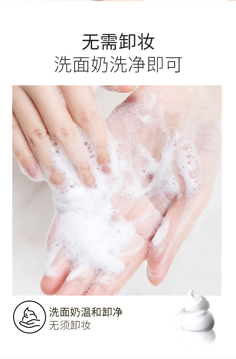 Product detail 7
