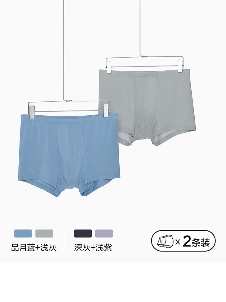 Product detail 11