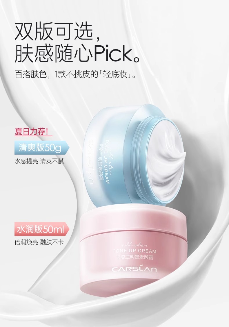 Product detail 4