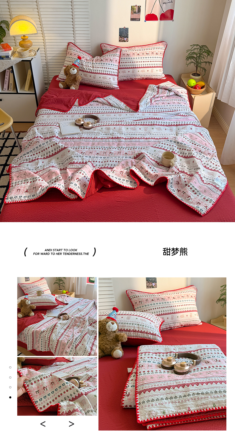 Product detail 30