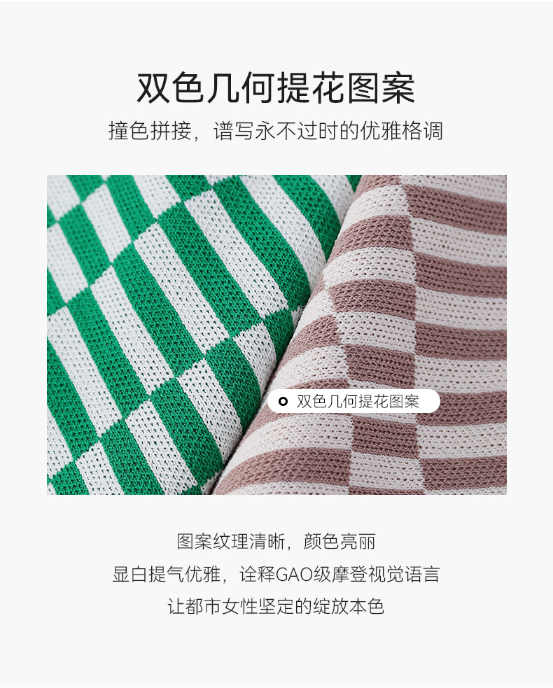 Product detail 7