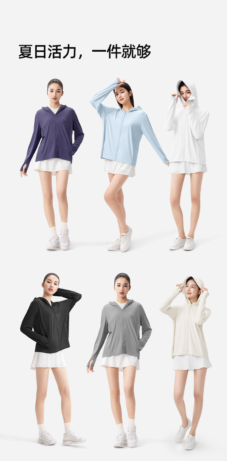 Product detail 18