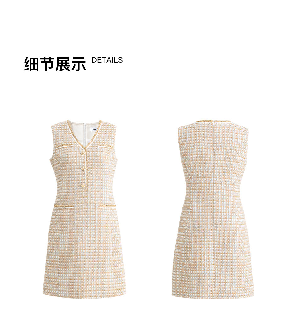 Product detail 23