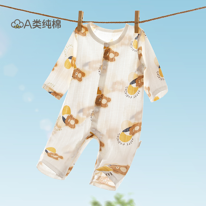 棉芹纯棉空调服：夏日续命神器还是智商税？