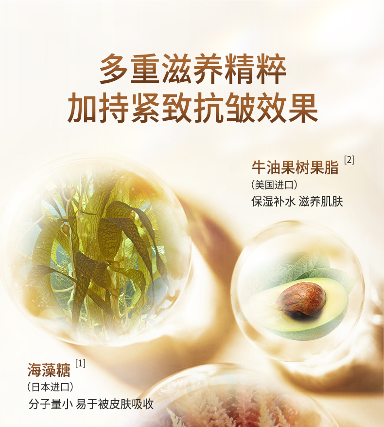 Product detail 10