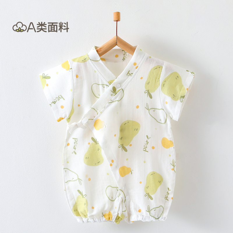 宝宝的第一件竹纤维连体衣，柔软到想哭！