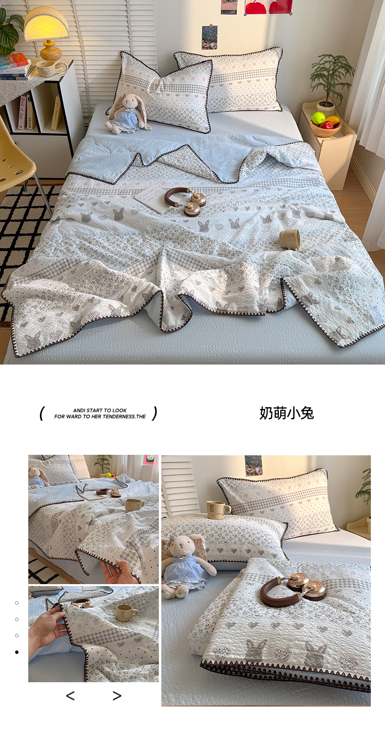 Product detail 26