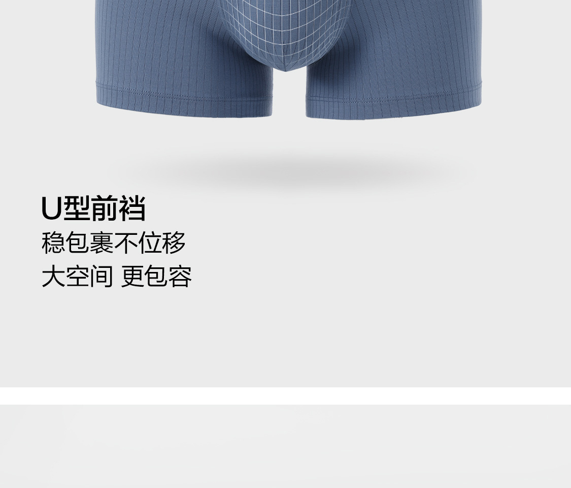 Product detail 13