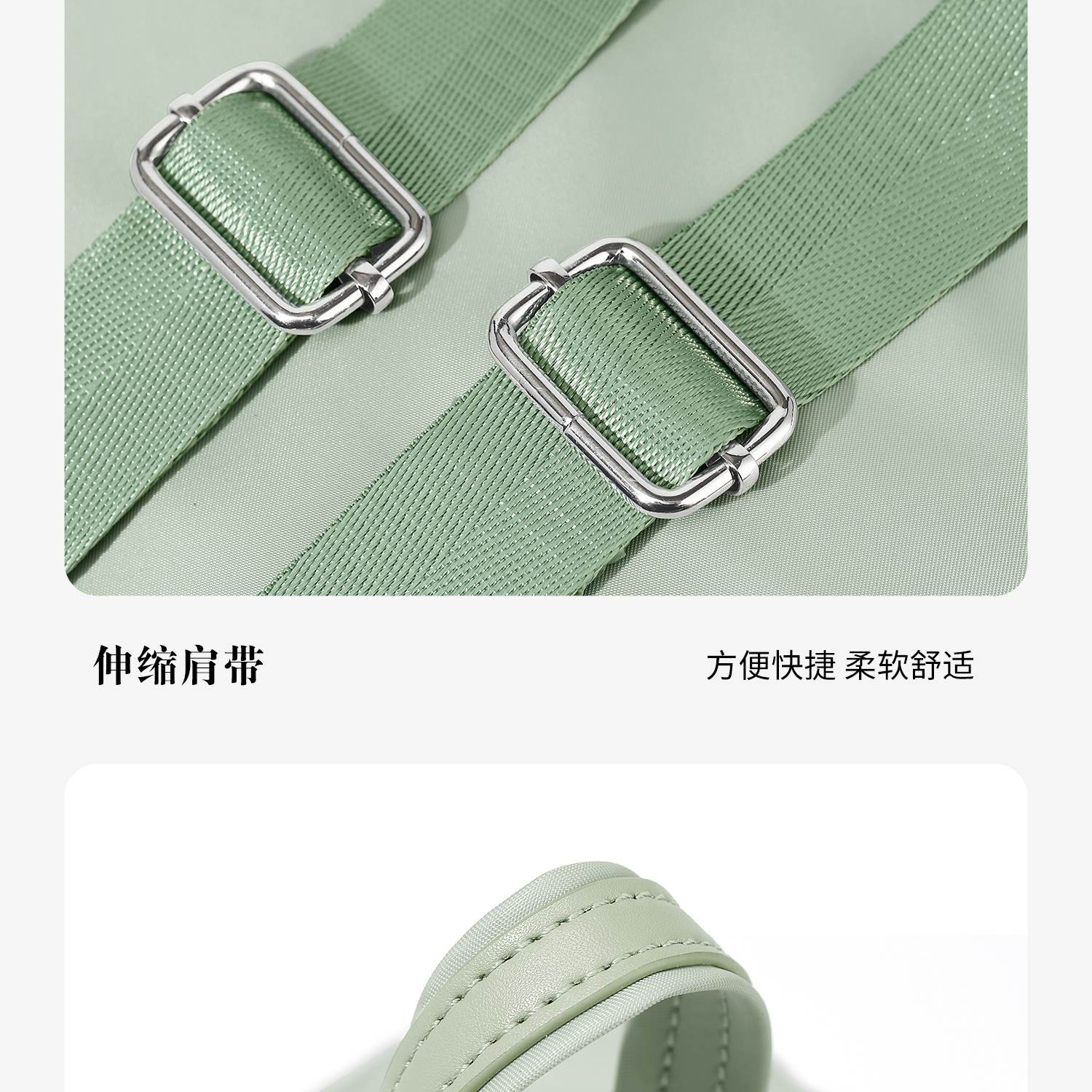 Product detail 16