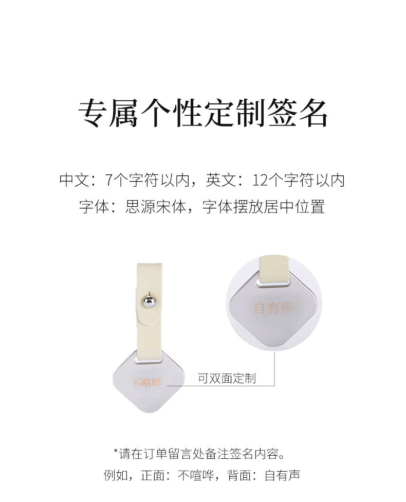 Product detail 27