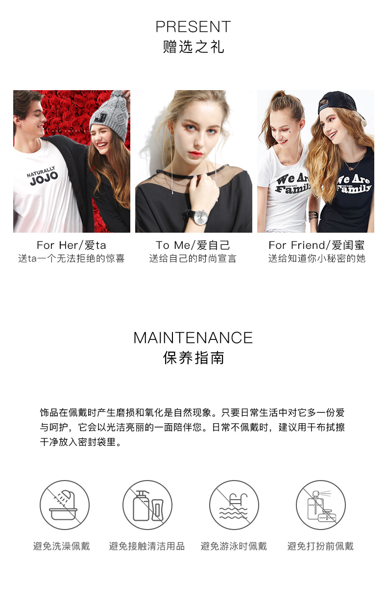 Product detail 7