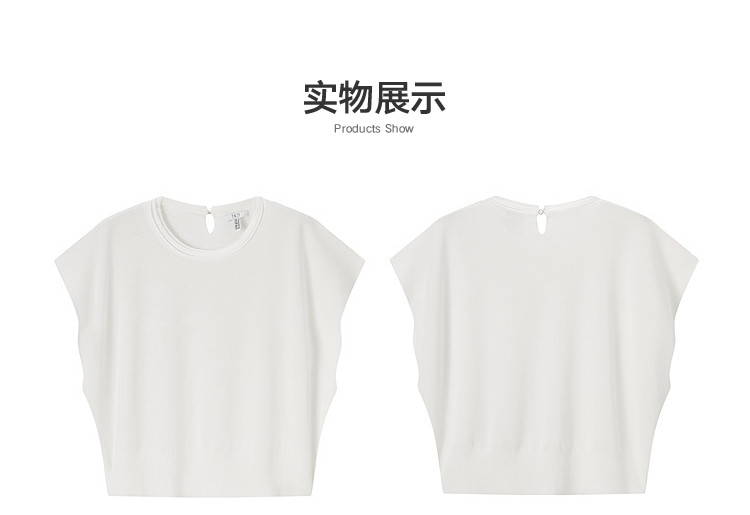 Product detail 12