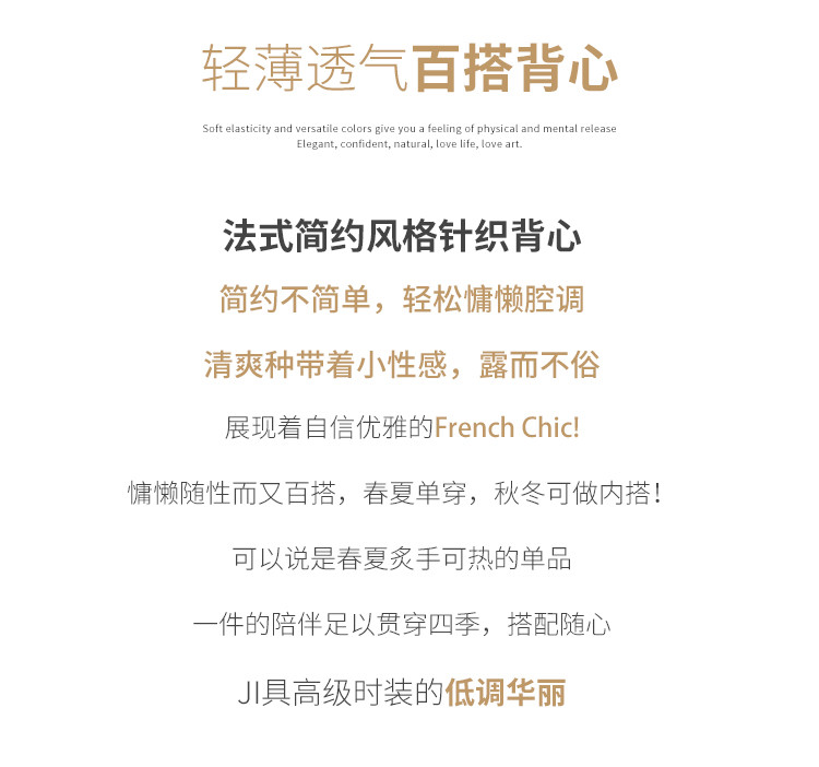 Product detail 2