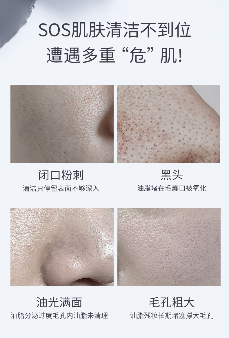 Product detail 12