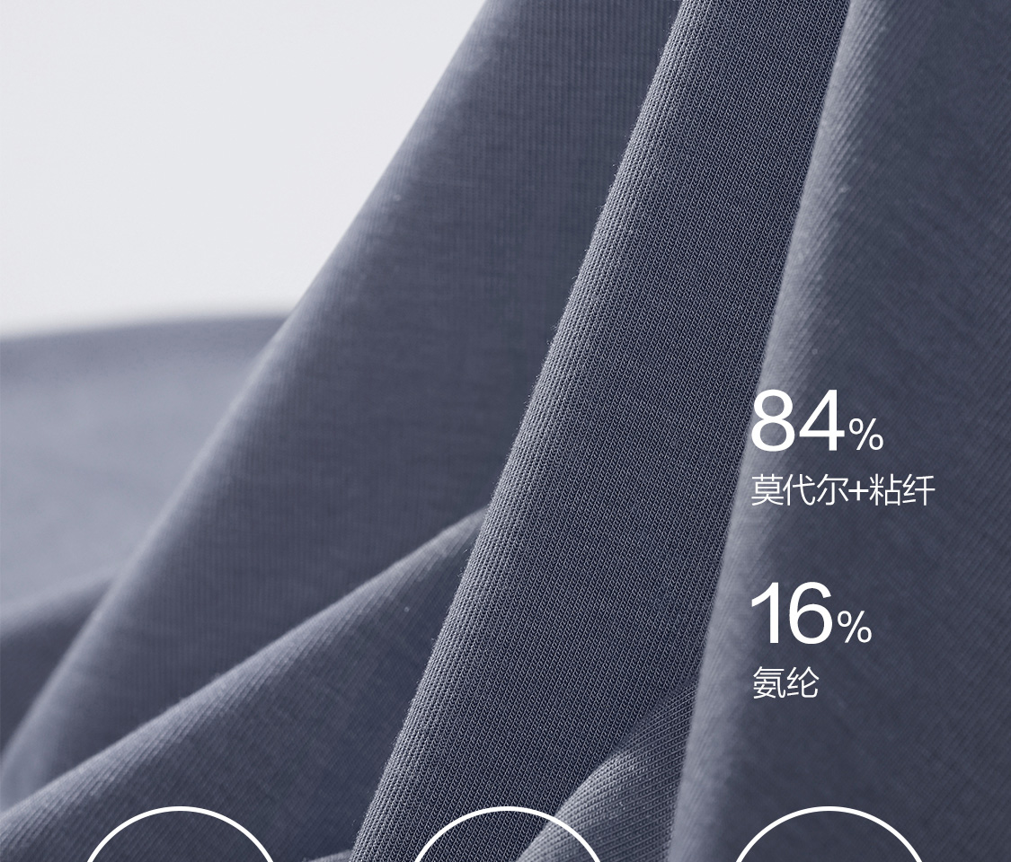 Product detail 10