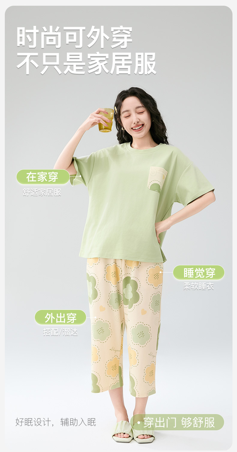 Product detail 6