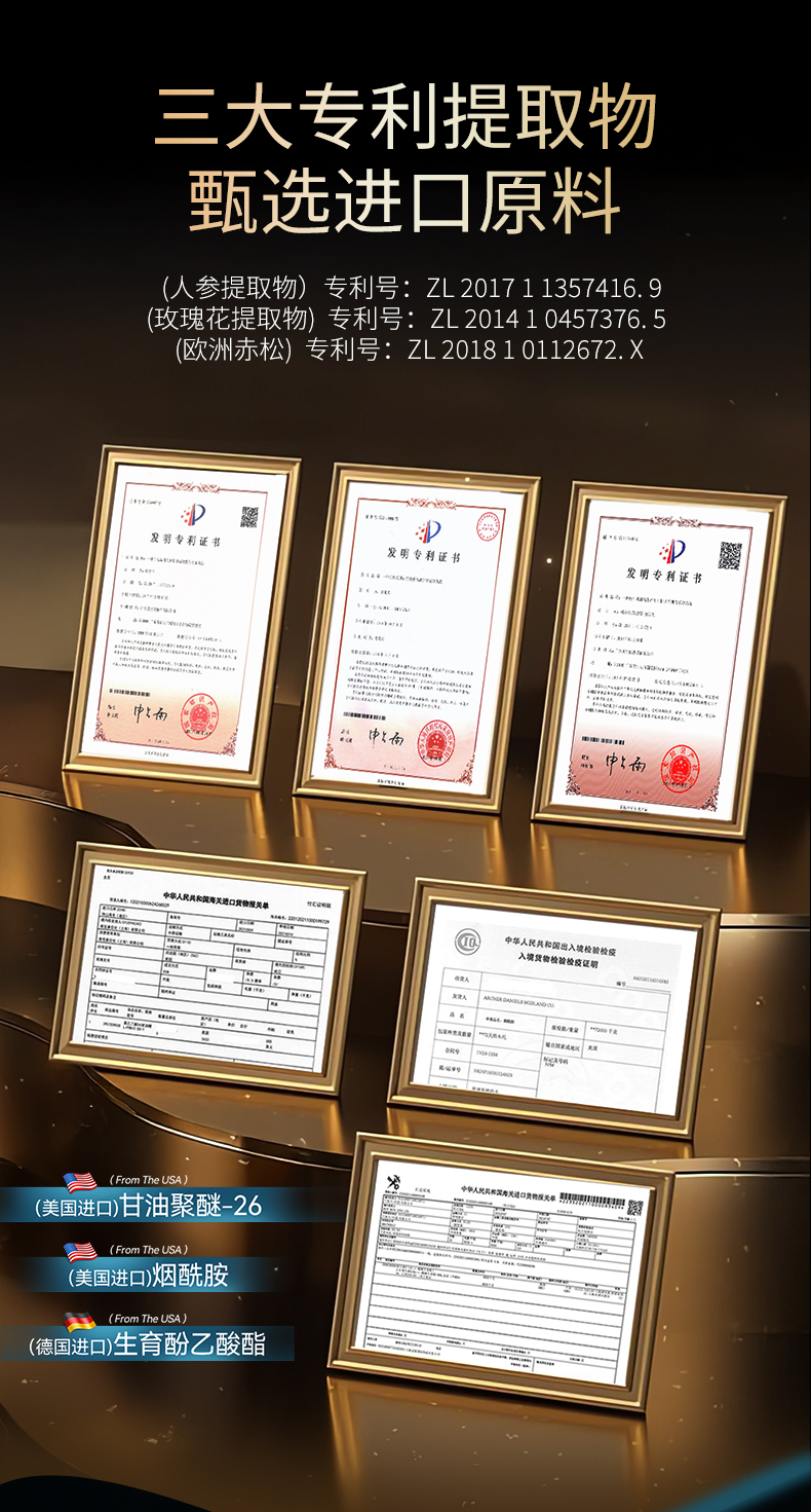 Product detail 2