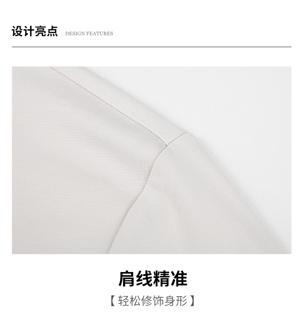 Product detail 6