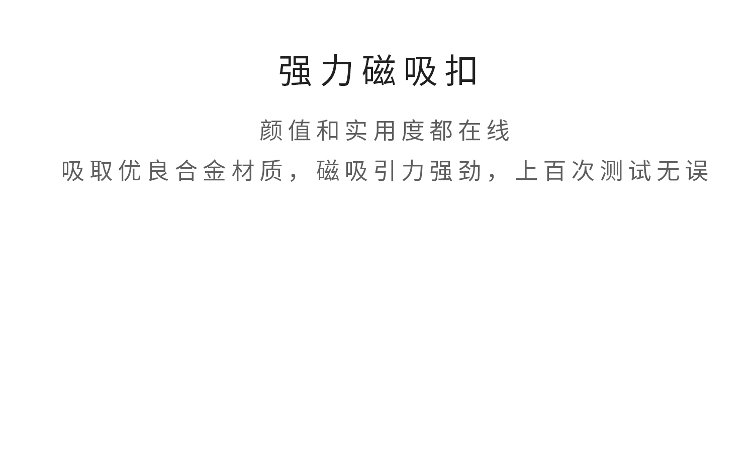 Product detail 21