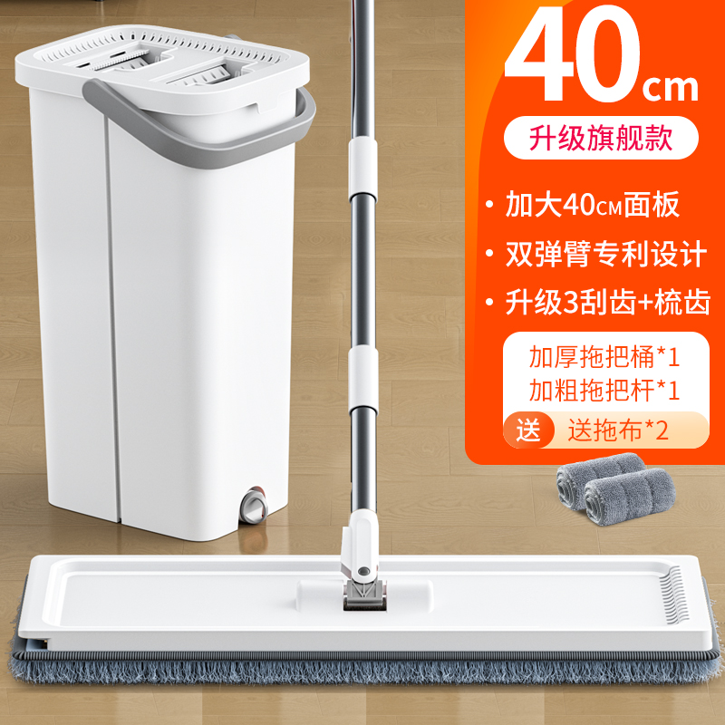 懒人福音！佳帮手免手洗拖把，一拖到底的沉静生活