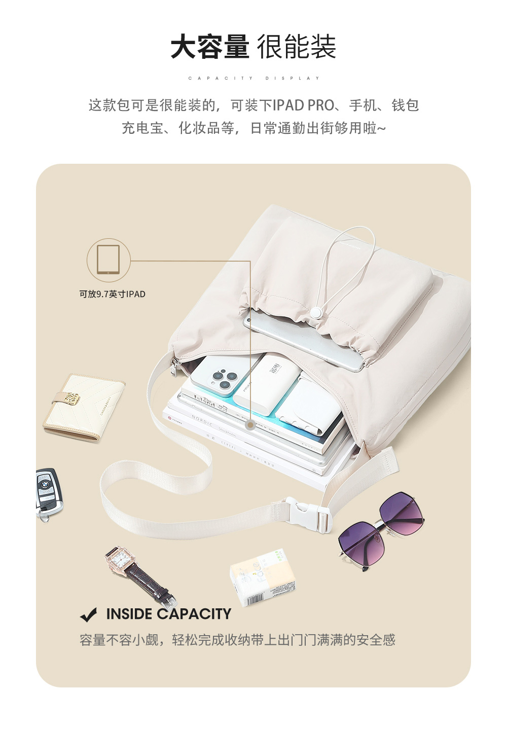Product detail 7