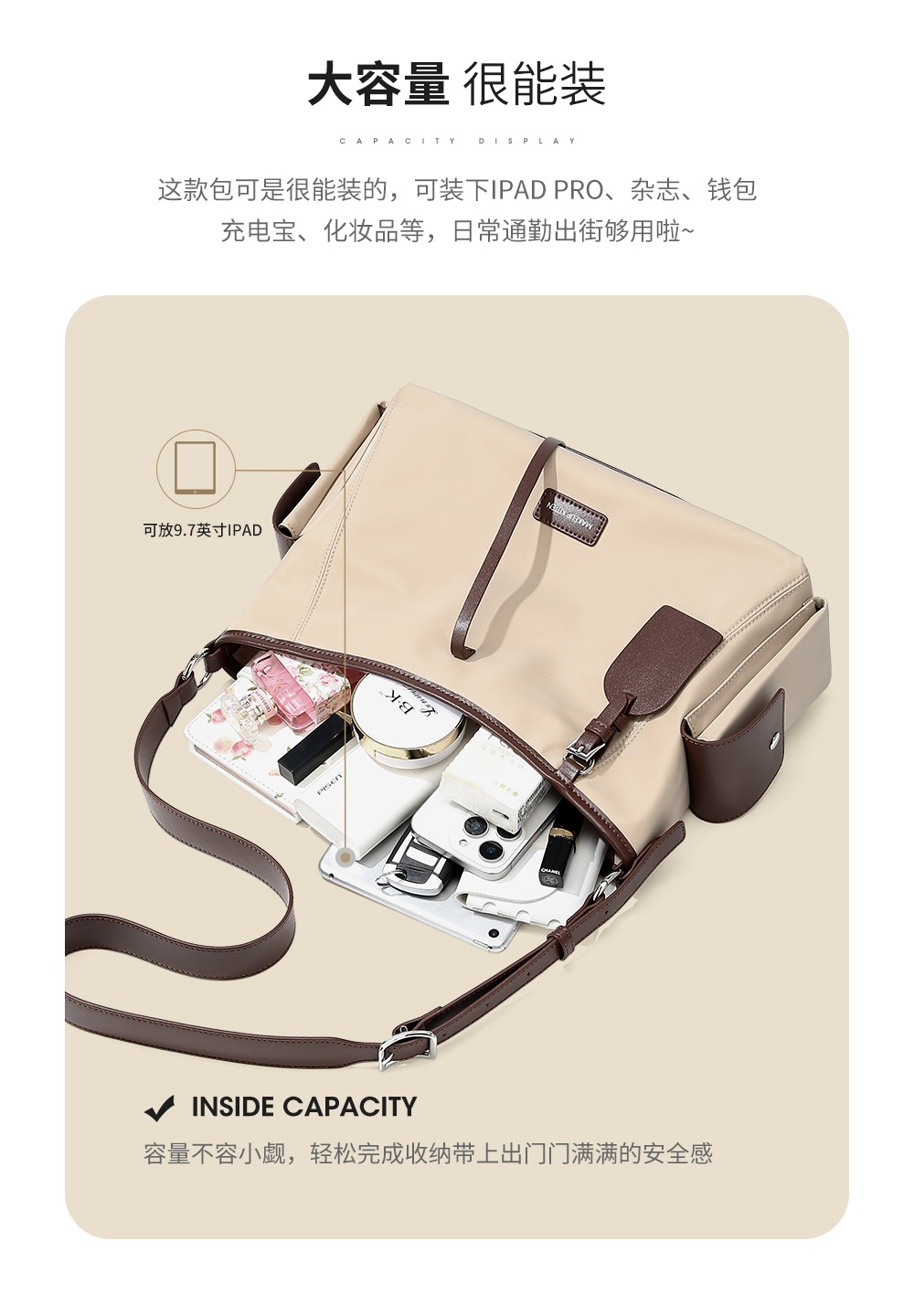 Product detail 7