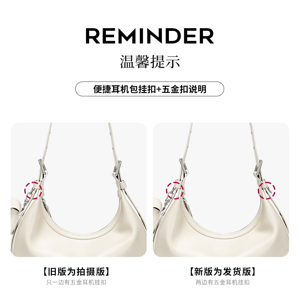 Product detail 49